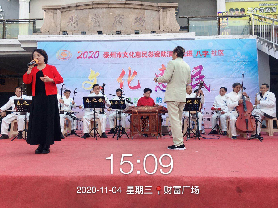 微信图片_20201104215530.jpg