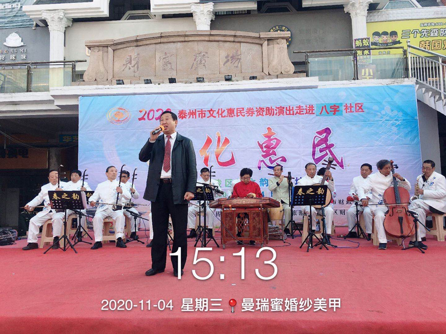 微信图片_20201104215532.jpg