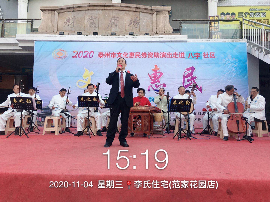 微信图片_20201104215534.jpg