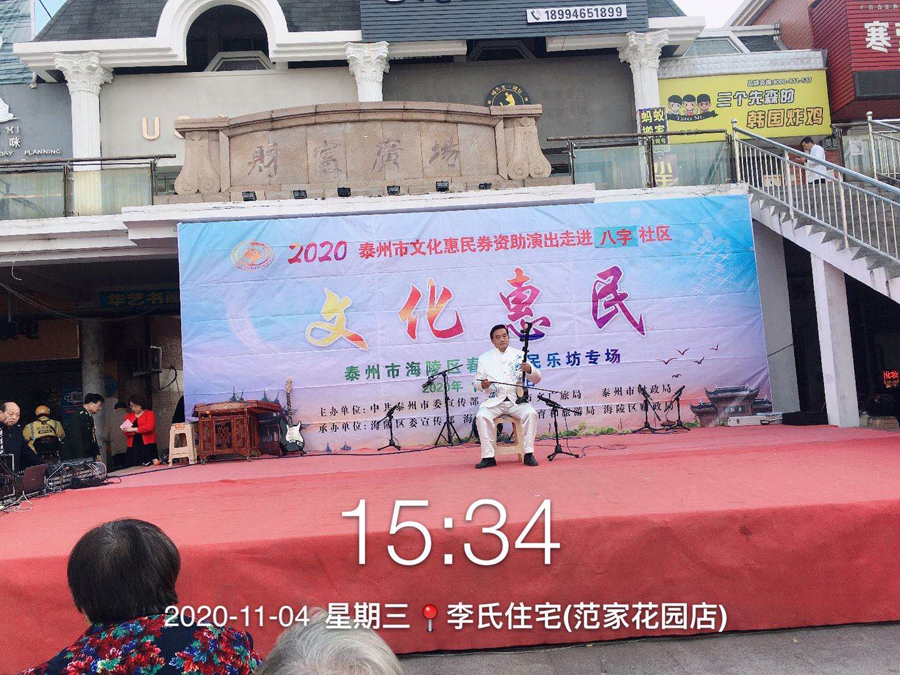 微信图片_20201104215539.jpg