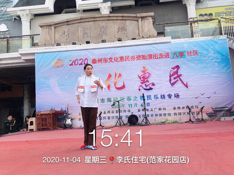 微信图片_20201104215542.jpg