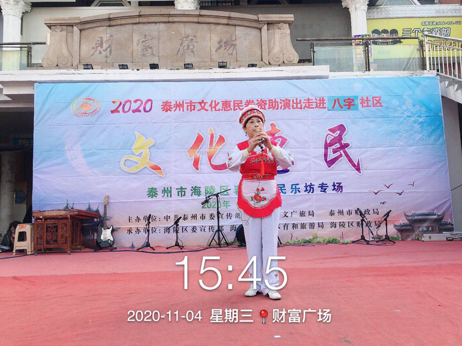 微信图片_20201104215544.jpg