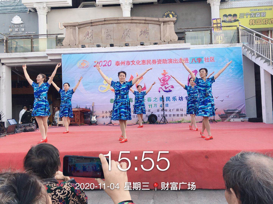 微信图片_20201104215548.jpg