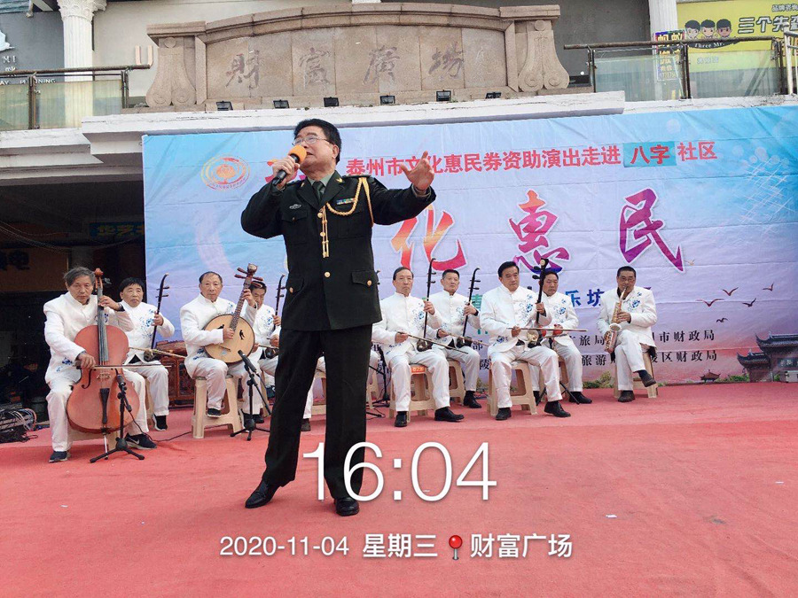 微信图片_20201104215550.jpg