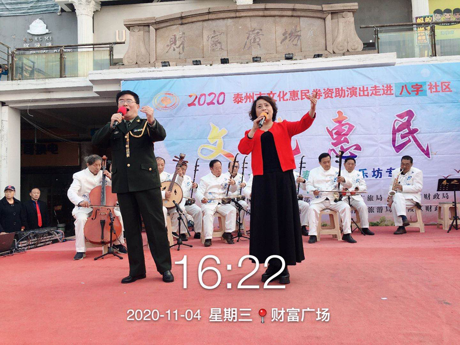 微信图片_20201104215551.jpg