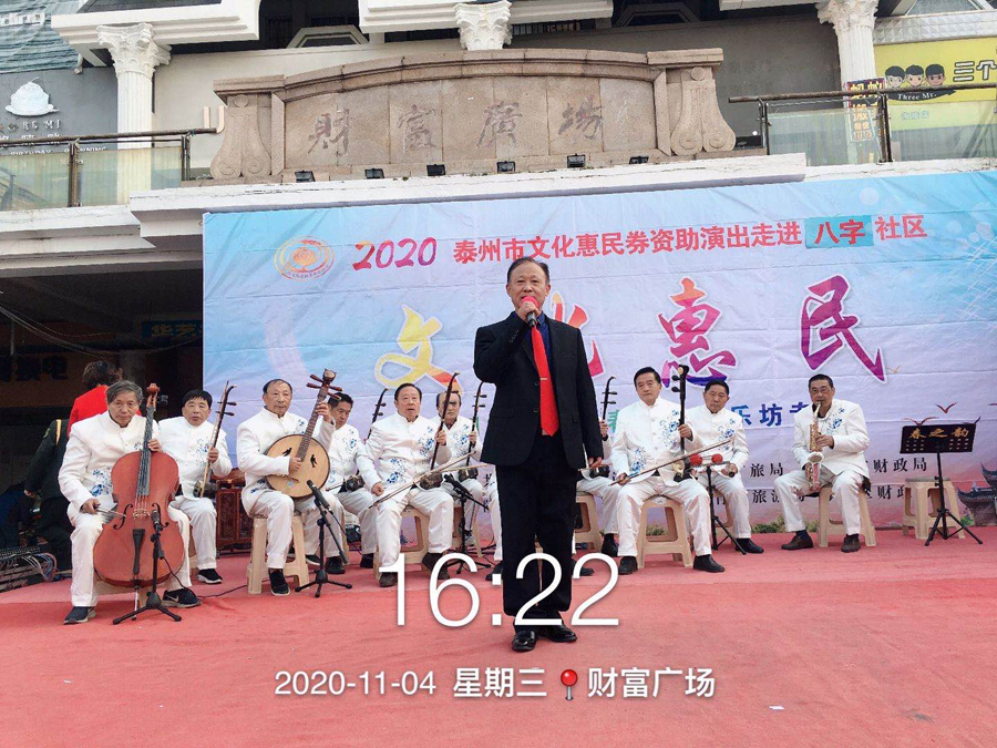 微信图片_20201104215553.jpg