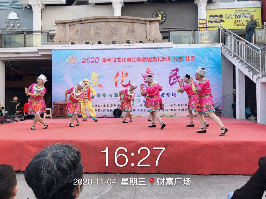 微信图片_20201104215555.jpg