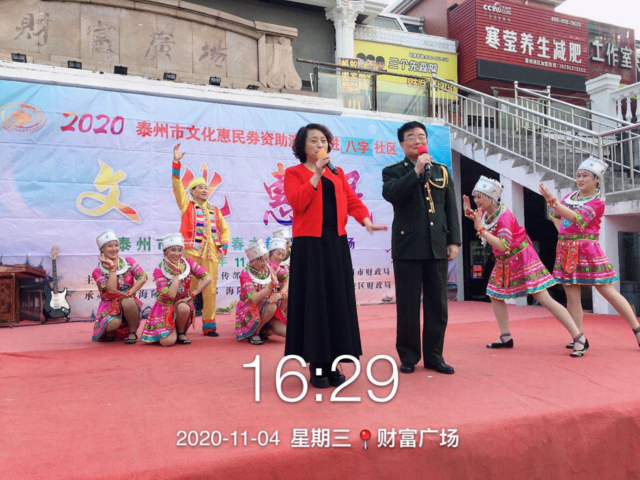 微信图片_20201104215557.jpg