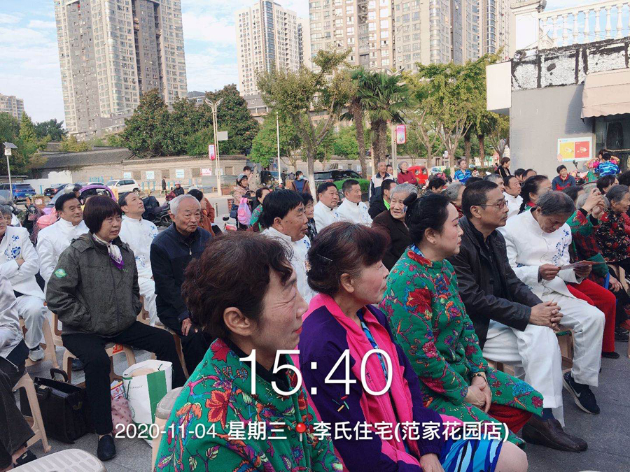微信图片_20201104215558.jpg