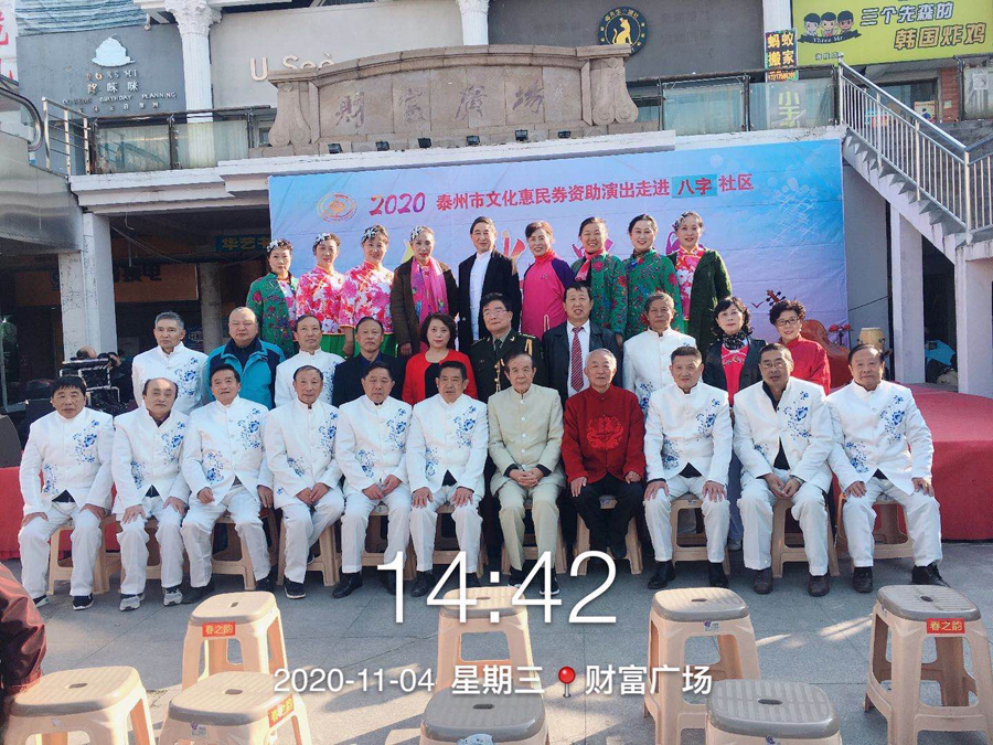 微信图片_20201104215600.jpg