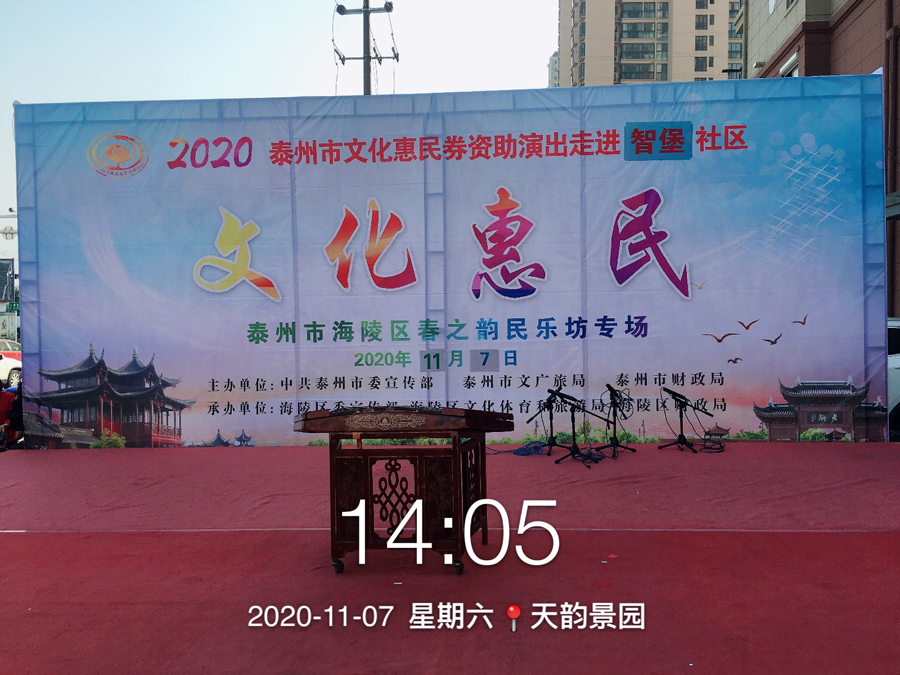 微信图片_20201107180642.jpg