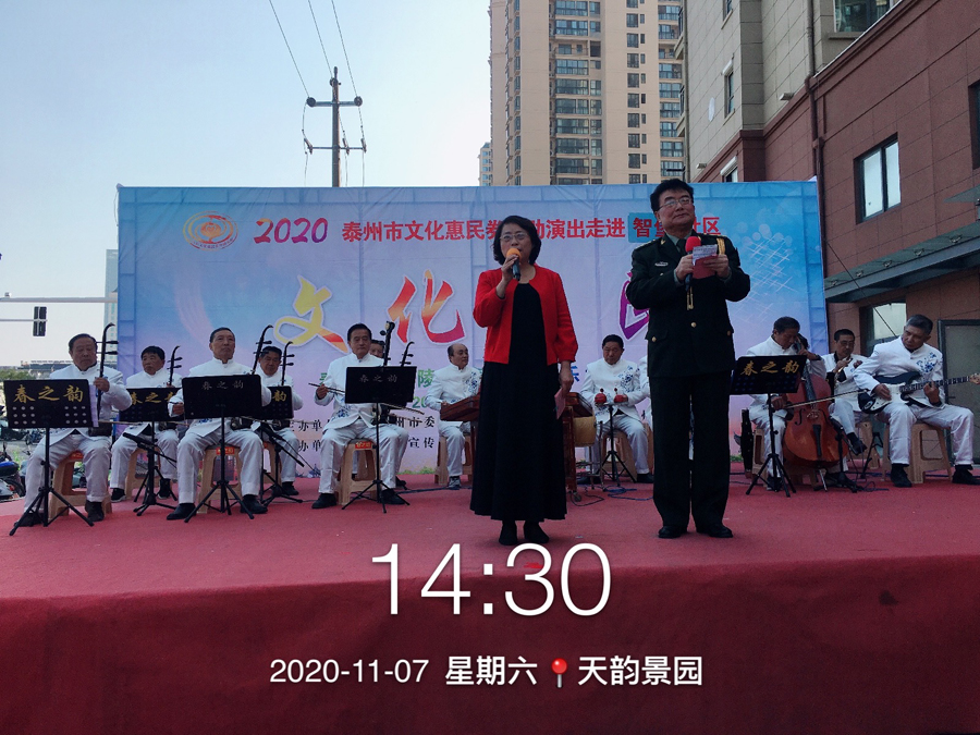 微信图片_20201107180659.jpg
