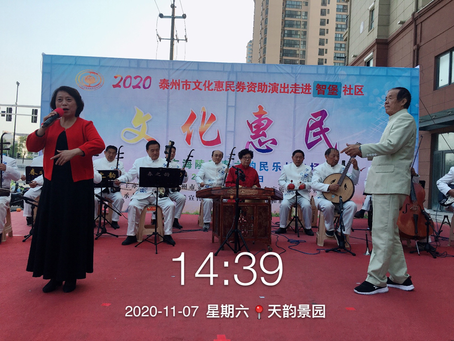 微信图片_20201107180705.jpg
