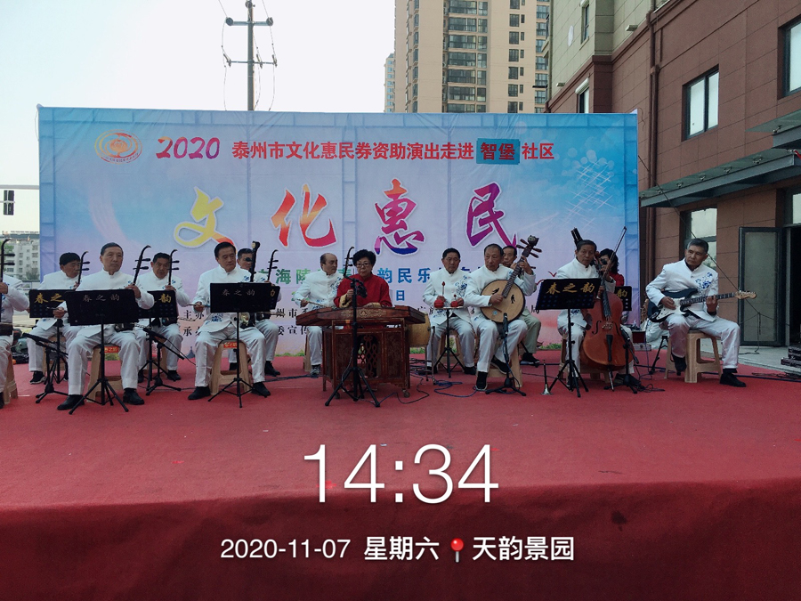 微信图片_20201107180702.jpg