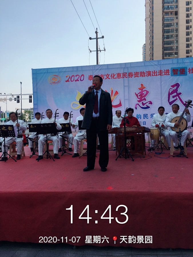 微信图片_20201107180708.jpg