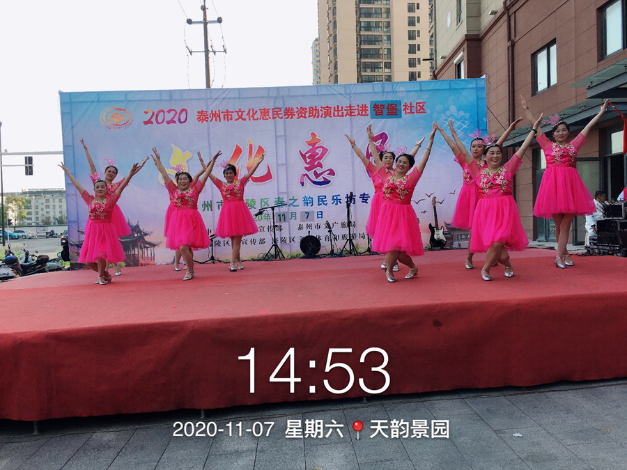 微信图片_20201107180712.jpg