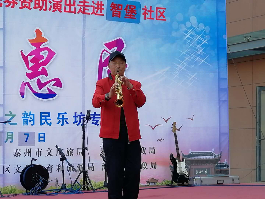 微信图片_20201107180716.jpg