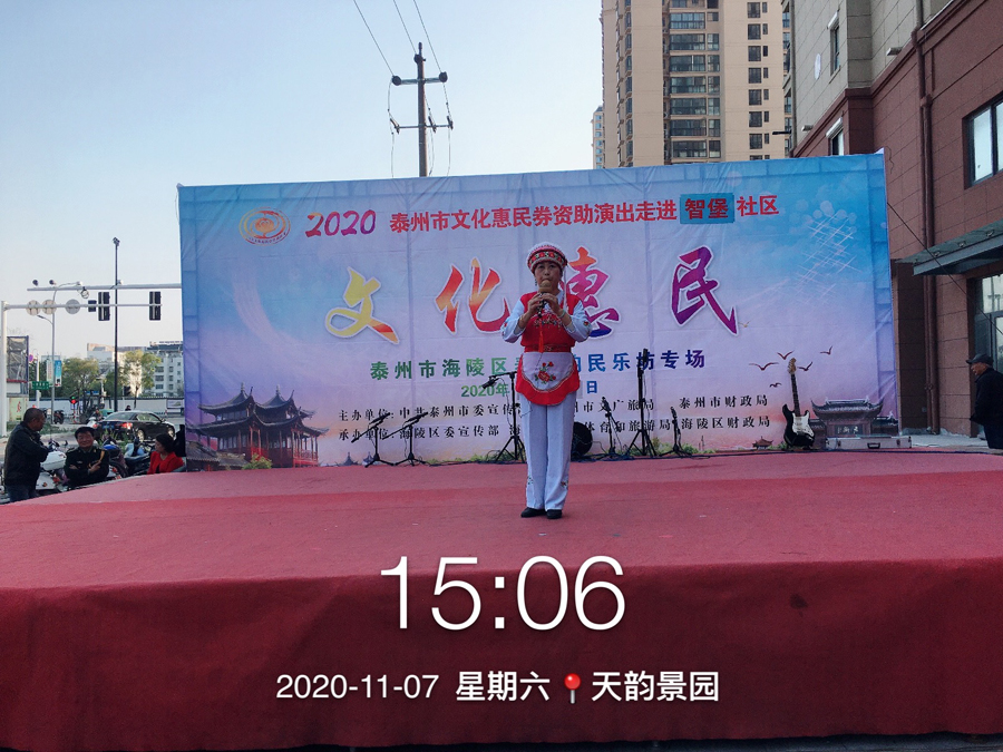 微信图片_20201107180718.jpg