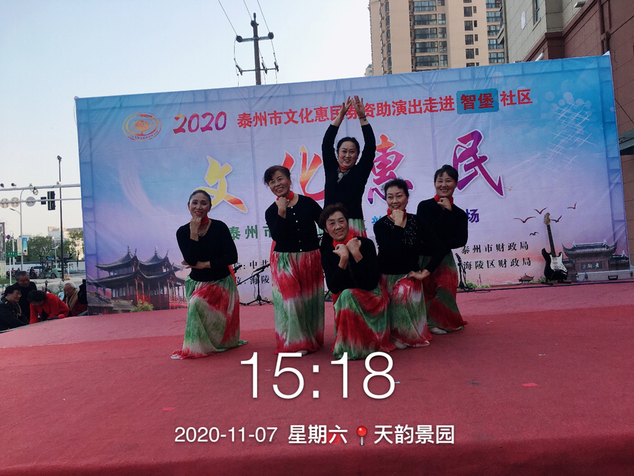 微信图片_20201107180722.jpg