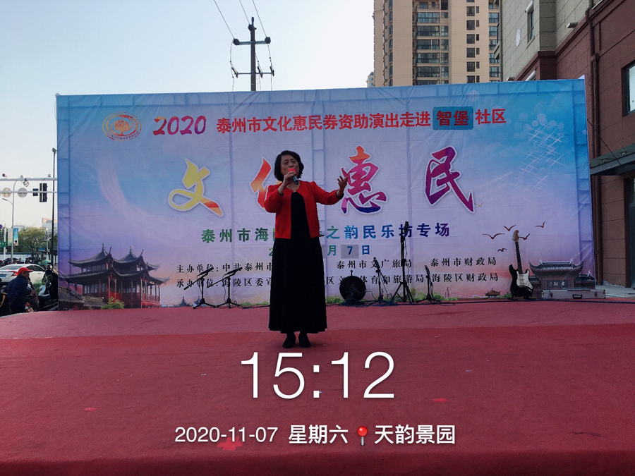 微信图片_20201107180720.jpg