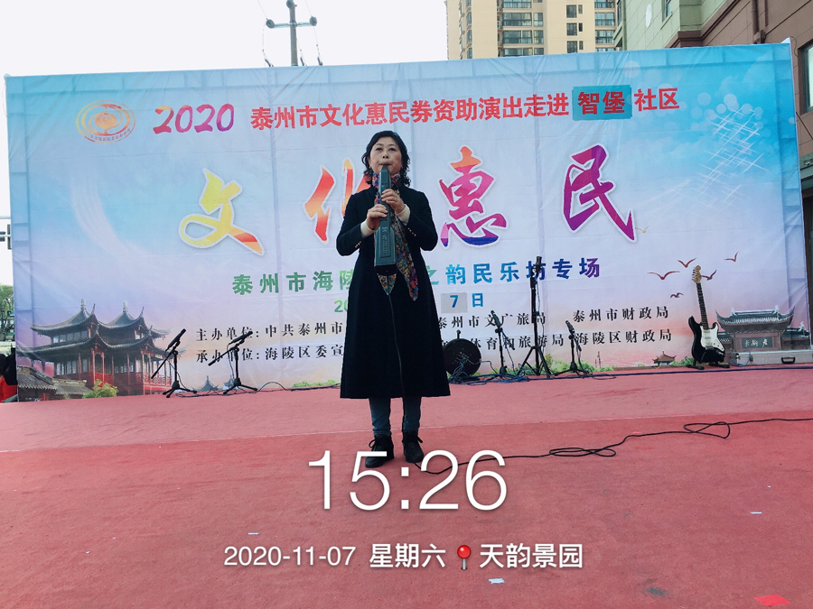 微信图片_20201107180726.jpg