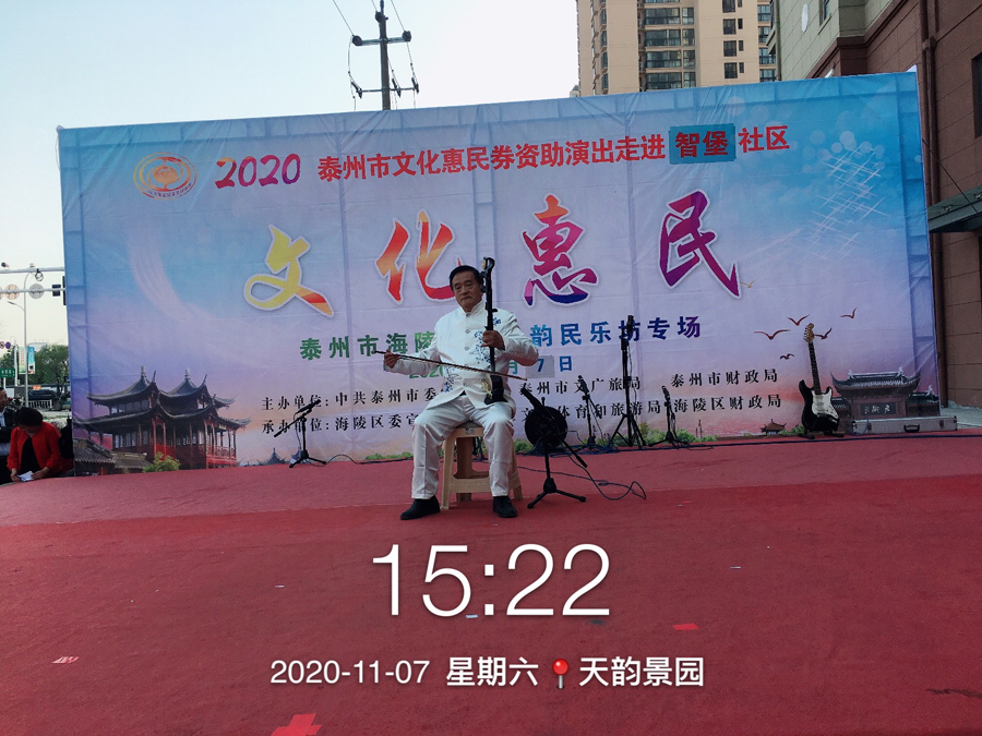 微信图片_20201107180724.jpg