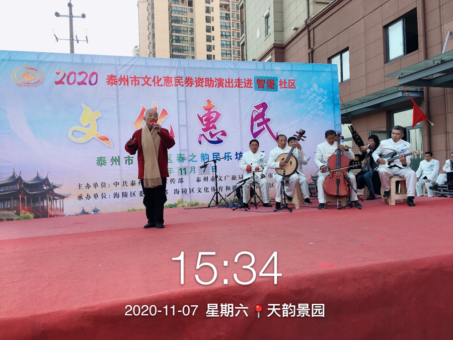 微信图片_20201107180729.jpg