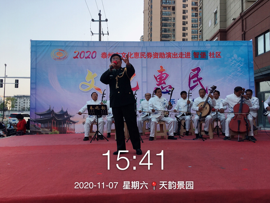 微信图片_20201107180731.jpg