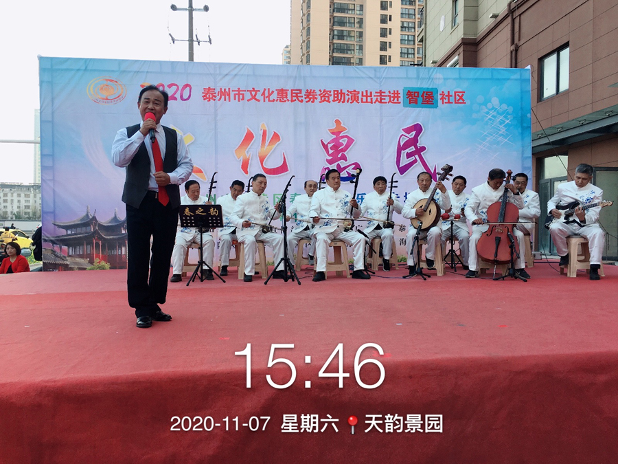 微信图片_20201107180733.jpg