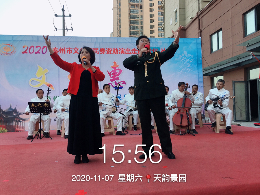 微信图片_20201107180735.jpg