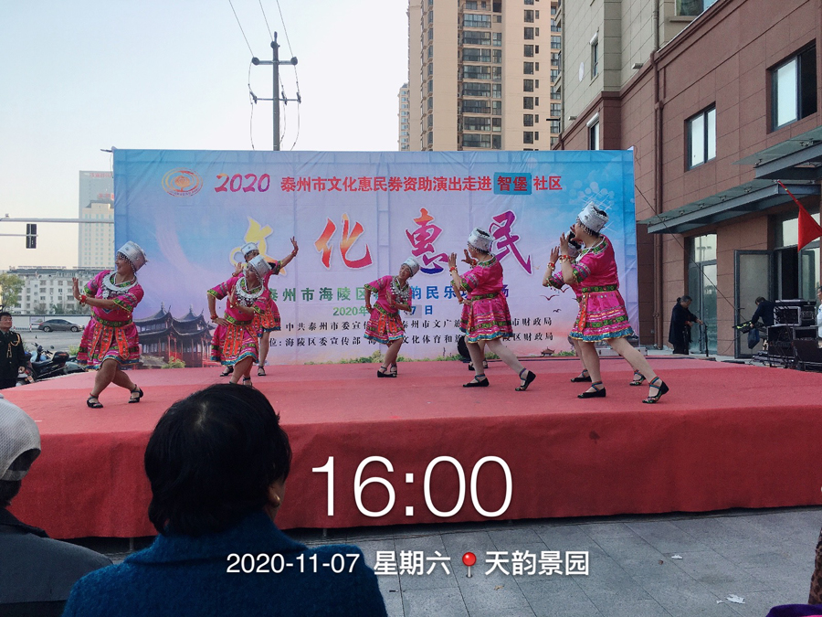 微信图片_20201107180737.jpg