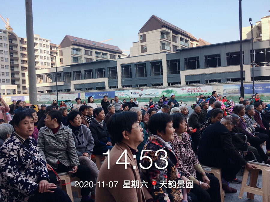 微信图片_20201107180742.jpg