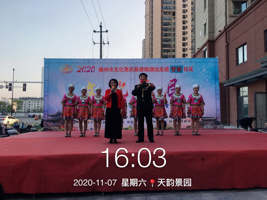 微信图片_20201107180739.jpg