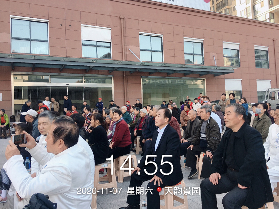 微信图片_20201107180744.jpg