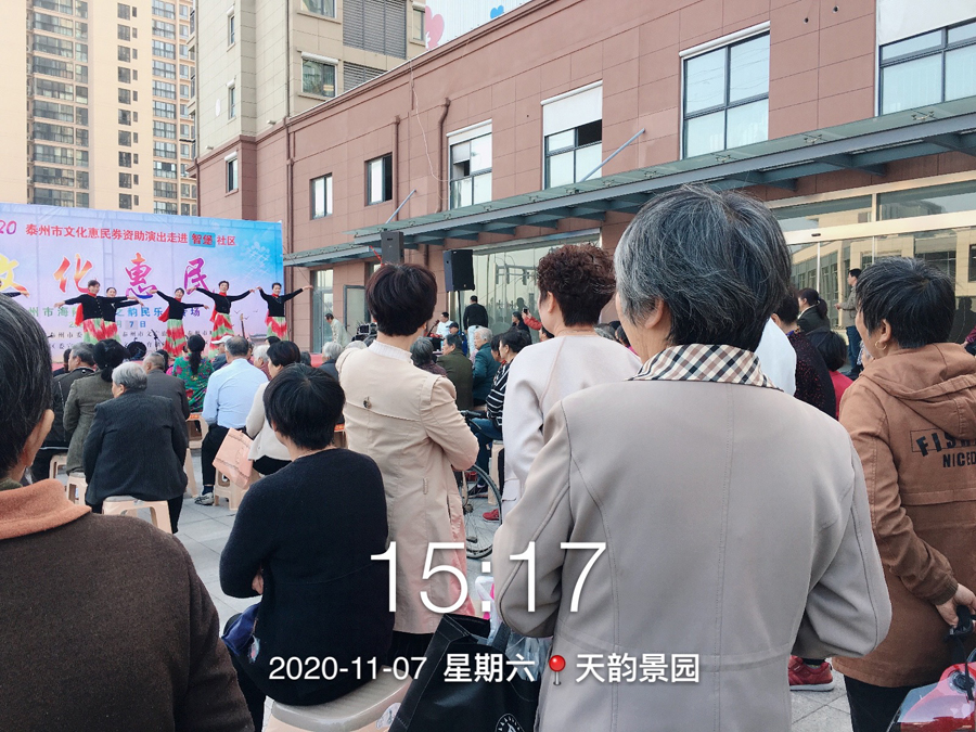 微信图片_20201107180746.jpg