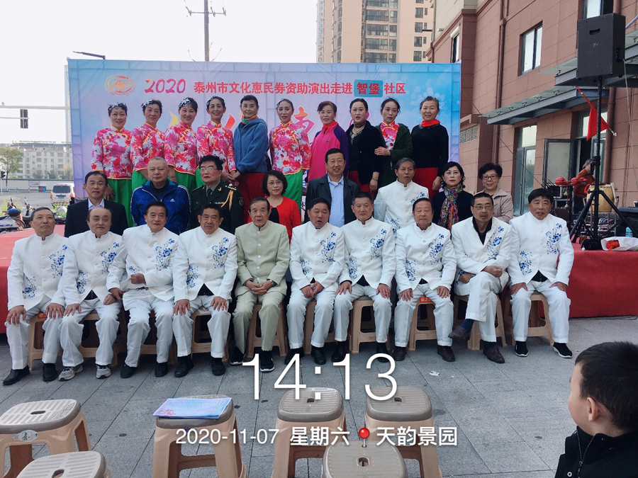 微信图片_20201107180749.jpg