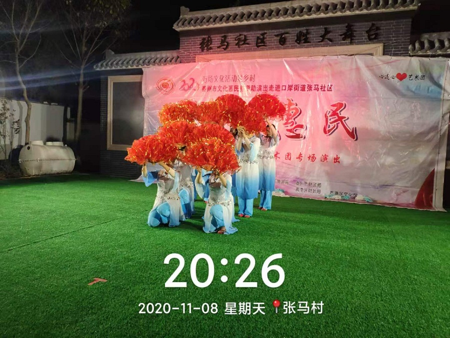 微信图片_20201109162015.jpg