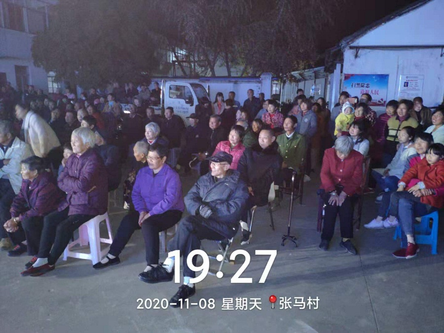 微信图片_202011091620151.jpg