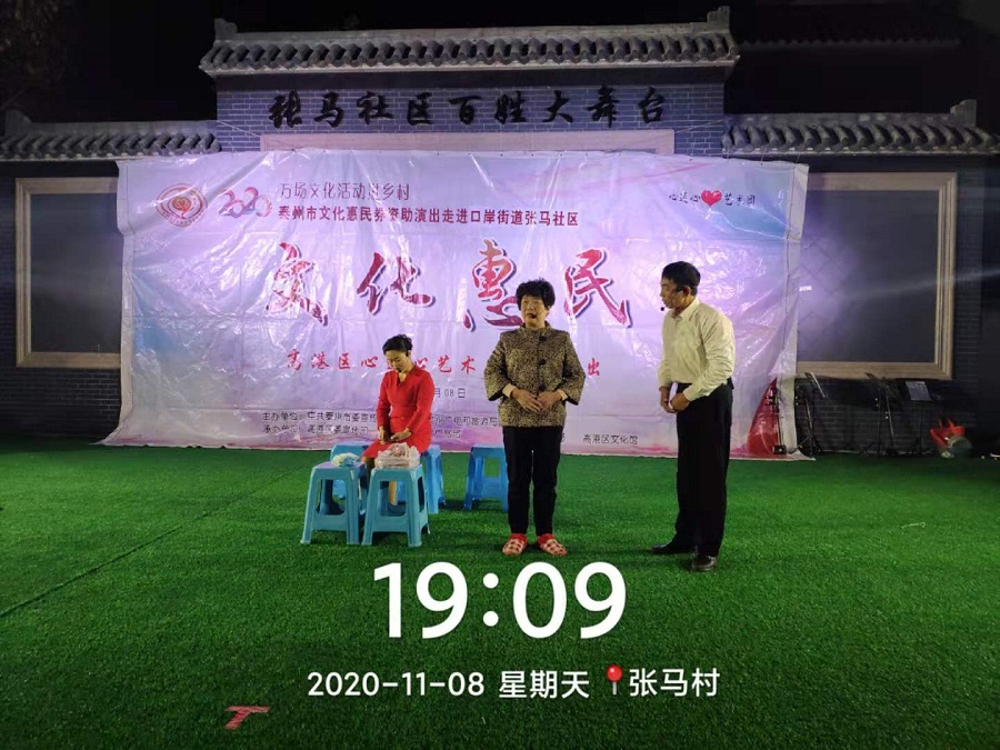 微信图片_202011091620159.jpg