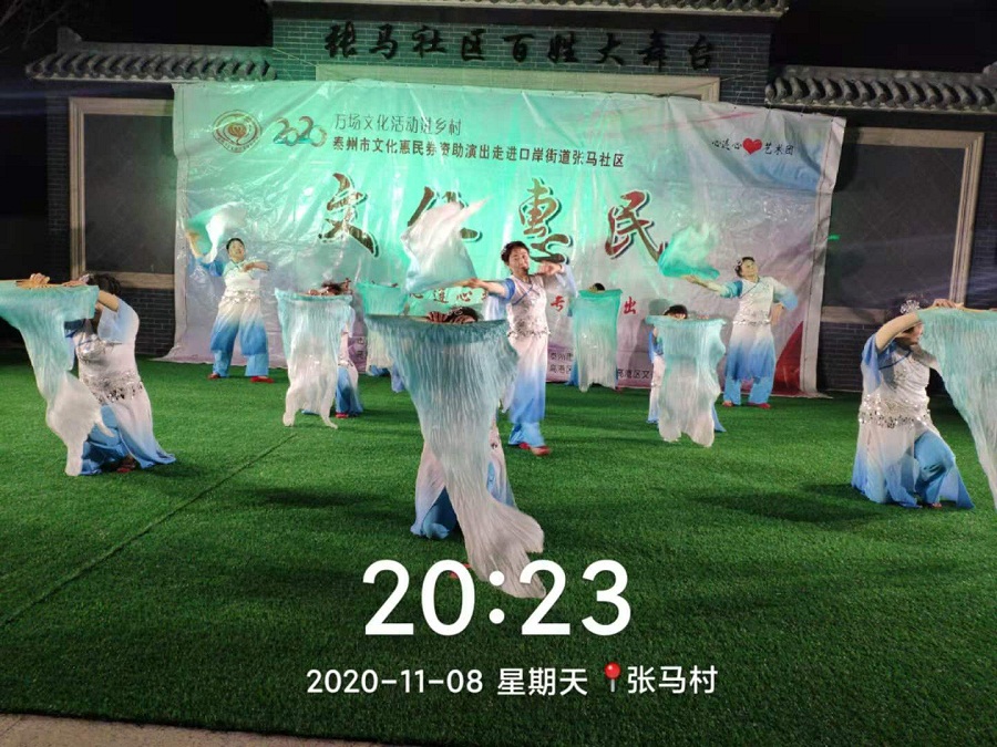 微信图片_202011091620156.jpg