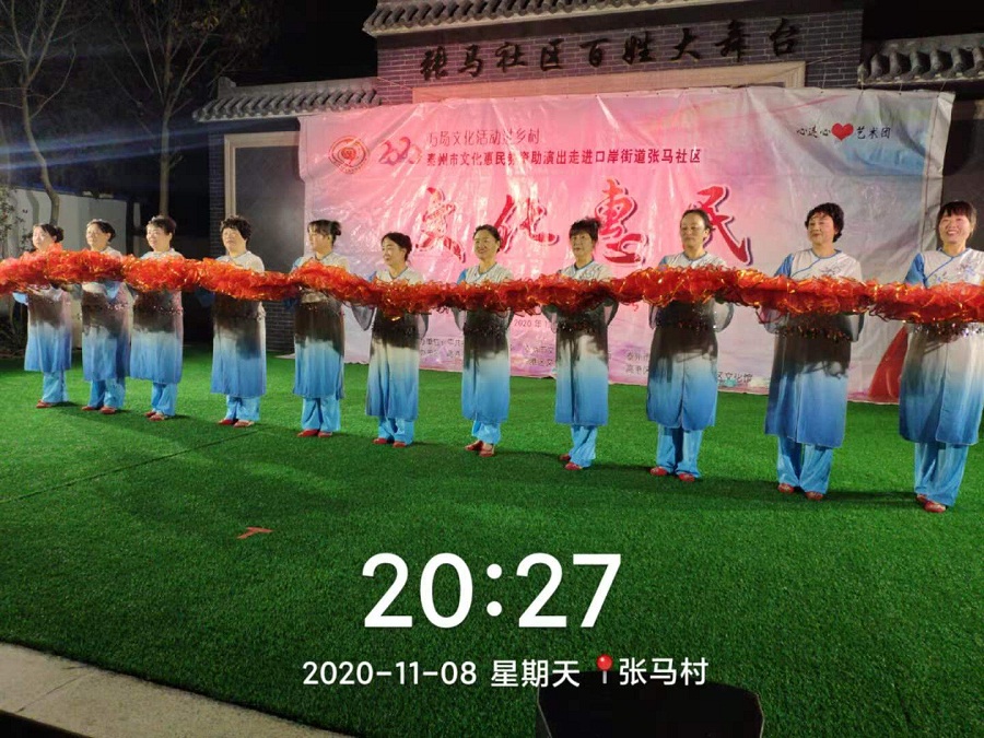 微信图片_202011091620158.jpg