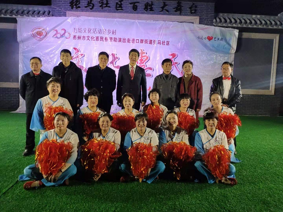 微信图片_202011091620157.jpg