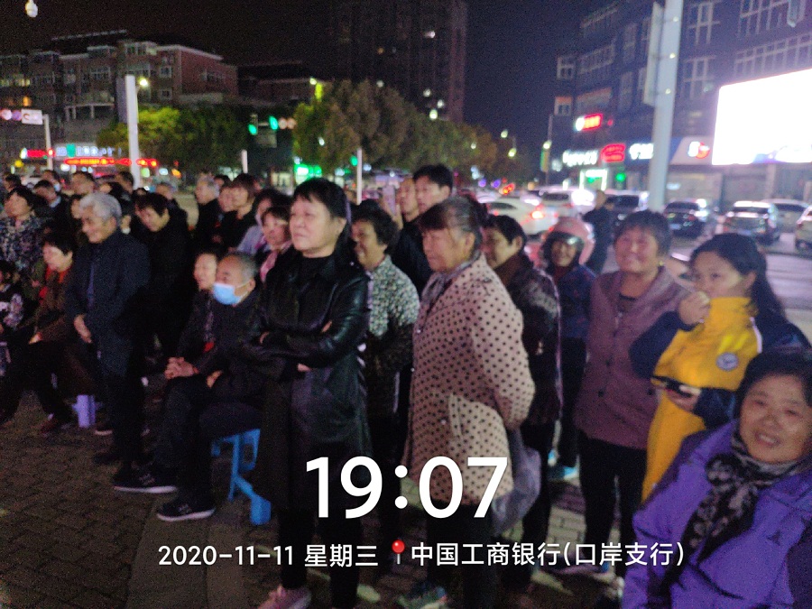 1605147536612.jpg