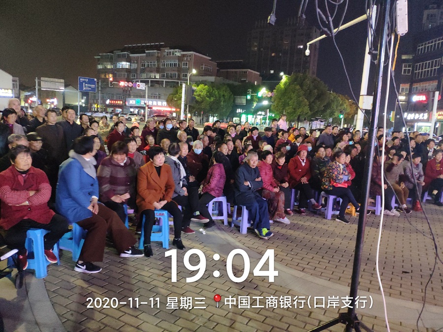 1605147536620.jpg