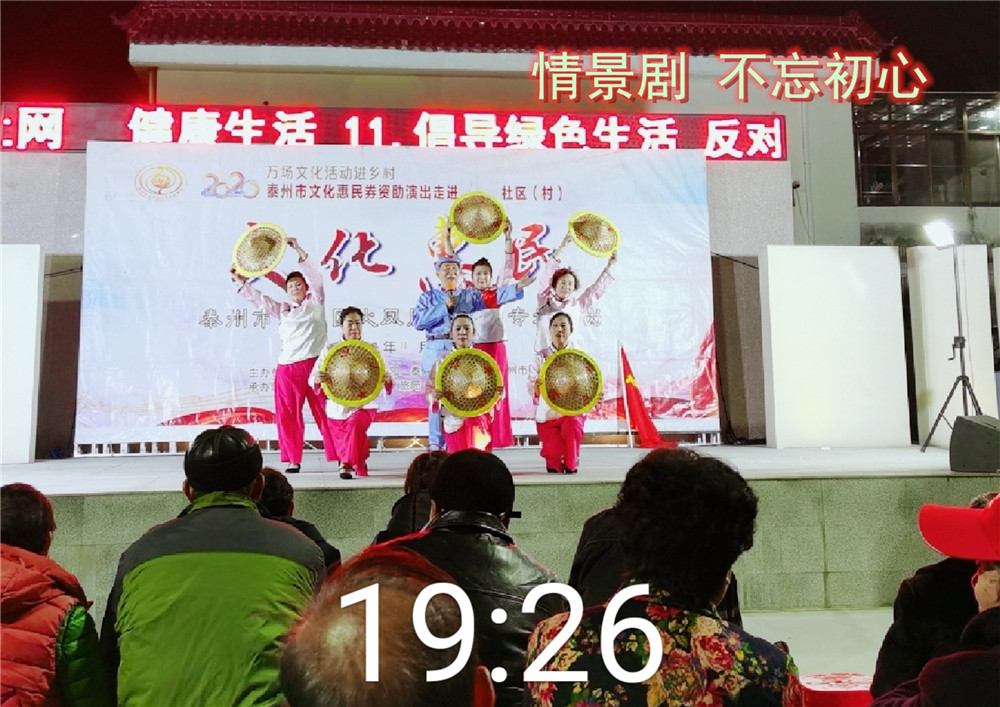 9情景剧 不忘初心.jpg