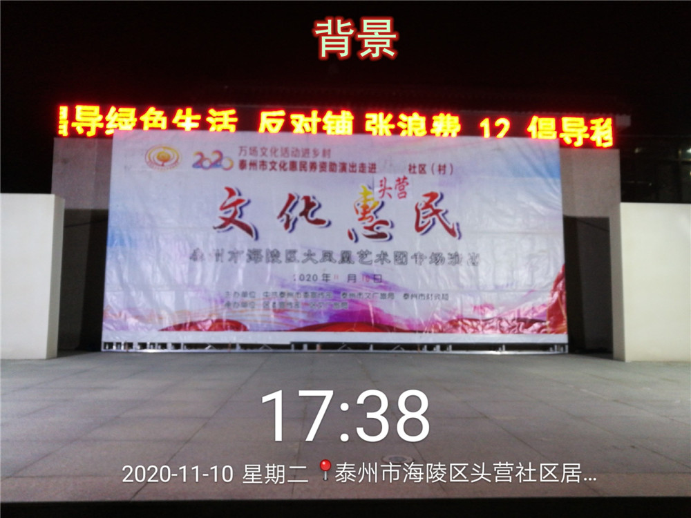 15背景.jpg