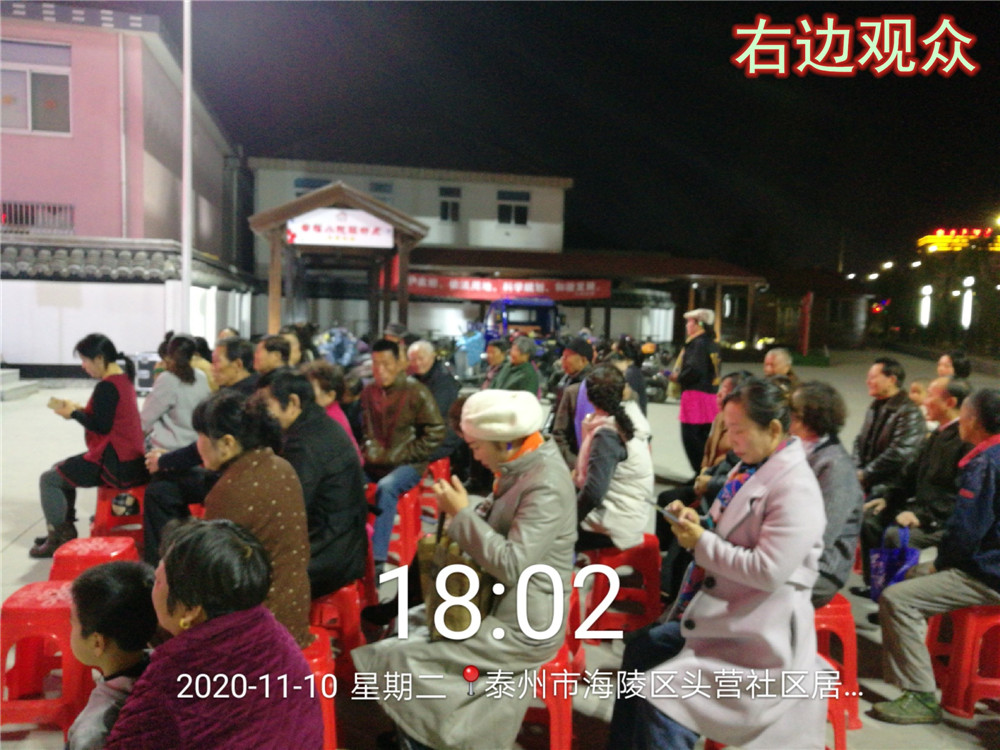 17右边观众.jpg