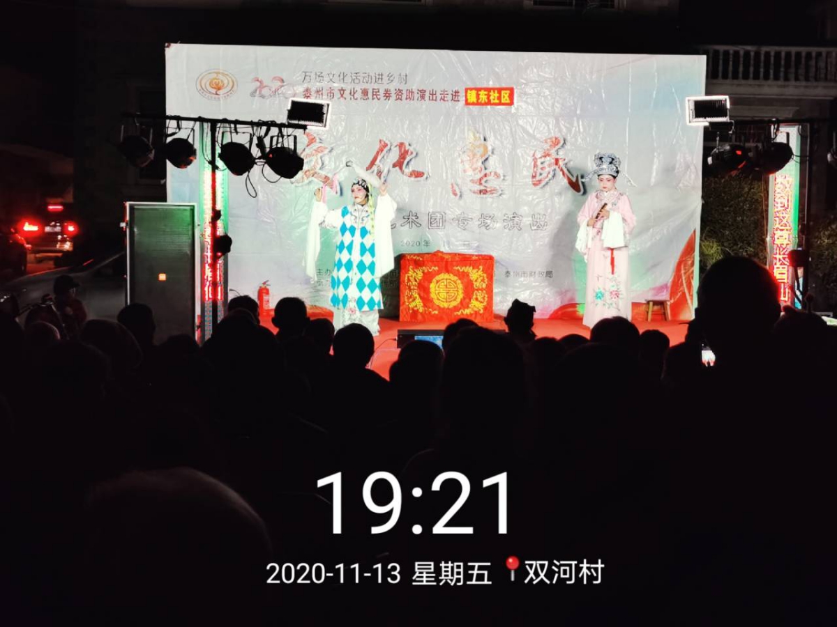 WPS图片-修改尺寸3.jpg