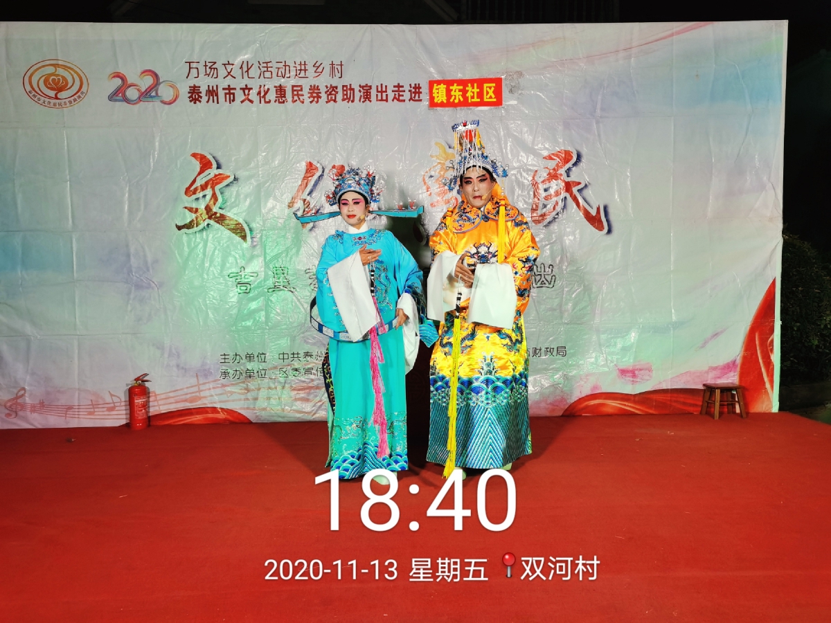 WPS图片-修改尺寸6.jpg