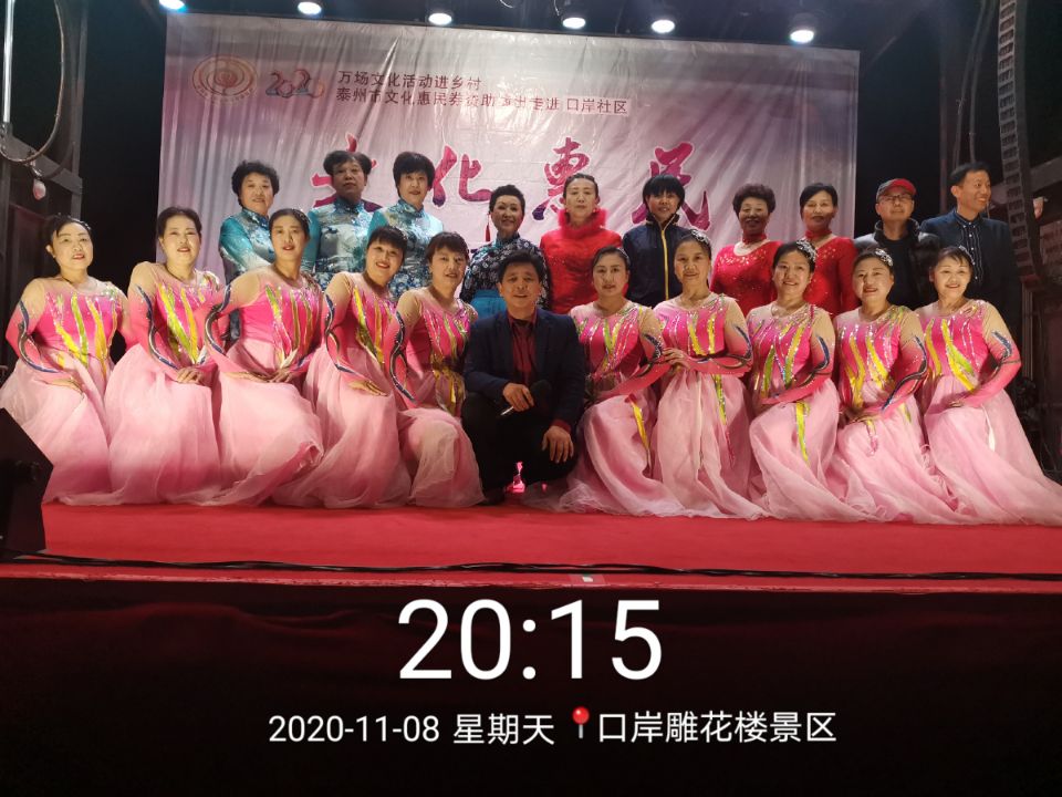 13D8BB931C6AFED7FA6B36F13C8506FC.jpg